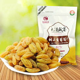 白領麗人休閑食品選購指南 健康養顏零食大采購