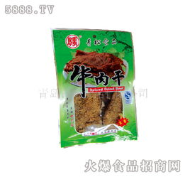 其他休閑食品產品庫