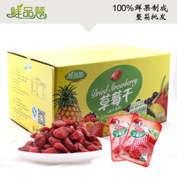鮮品慧休閑食品加盟指南 費用、利潤與投資前景分析