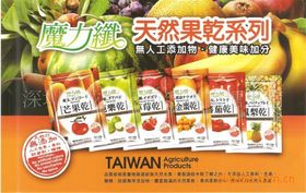 廣州休閑食品進口清關公司 如何高效完成休閑食品進口通關